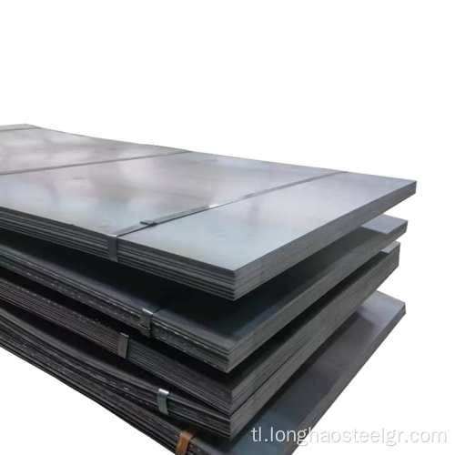 Malaking Handa na Stock Mild Steel Plate Wholesale Presyo